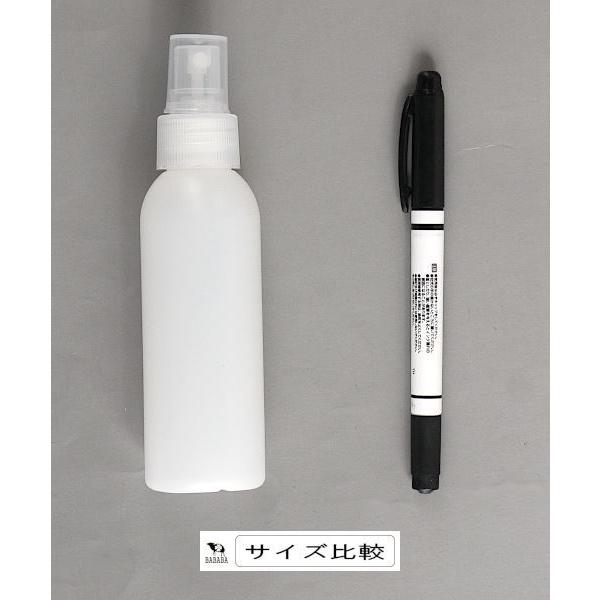 【新品】ミストスプレーボトル　100個　200円/1個あたり ミストスプレーボトル 容量100ml (100円ショップ 100円均一 100均一