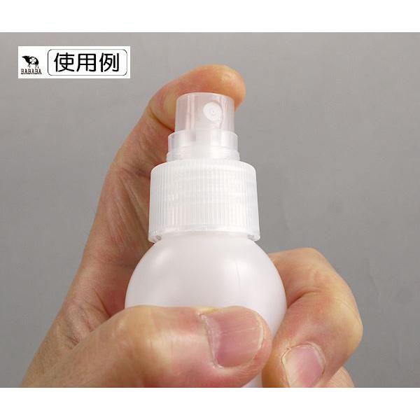 【新品】ミストスプレーボトル　100個　200円/1個あたり ミストスプレーボトル 容量100ml (100円ショップ 100円均一 100均一