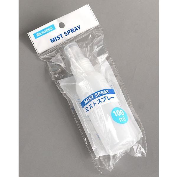ミストスプレーボトル 容量100ml (100円ショップ 100円均一 100均一
