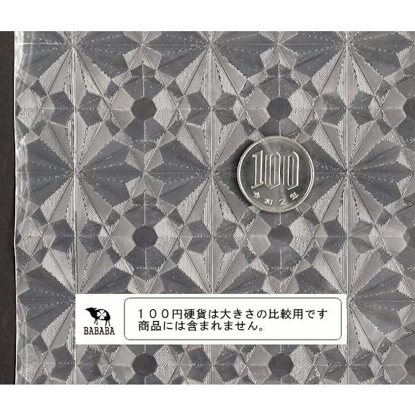 目隠しシート 窓用 ジュエル ４５ ９０ｃｍ 窓用ピタッと目隠しシート 2jpp 100円雑貨 日用品卸 Bababa 通販 Yahoo ショッピング