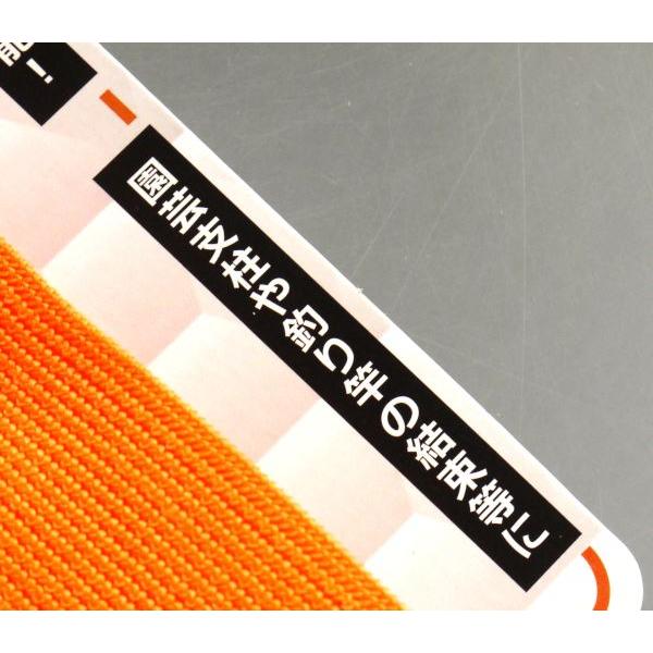 くるっと結束ゴムベルト ［色指定不可］ : 100円雑貨&日用品卸-BABABA