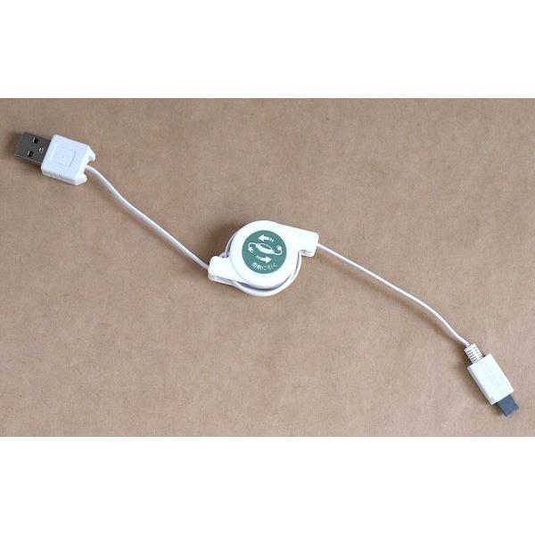 iPhone用充電専用ケーブル リール式 5V/2.4A 片面接触 ケーブル長70cm