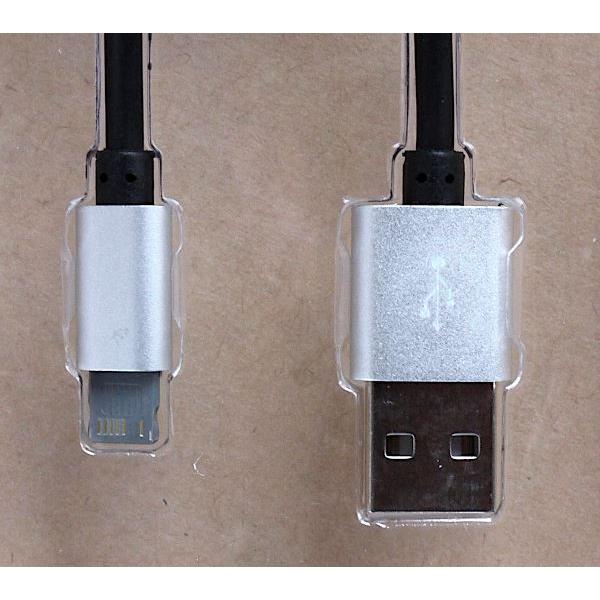 iPhone用充電専用ケーブル メタリック 5V/2.4A 2m [色指定不可 iPhone用充電専用ケーブル メタリック 5V/2.4A 2m [色指定不可