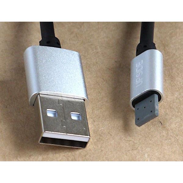 iPhone用充電専用ケーブル メタリック 5V/2.4A 2m [色指定不可 iPhone用充電専用ケーブル メタリック 5V/2.4A 2m [色指定不可