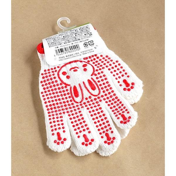 軍手 子供用 全長16cm すべり止め付 ［種類指定不可］ (100円ショップ