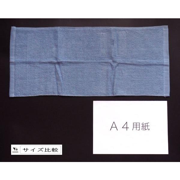 無撚糸フェイスタオル グレイッシュ 28×68cm ［色指定不可］ : 100円