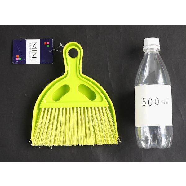 ミニほうき&ちりとりセット 20×16.7cm ［色指定不可］ : 100円雑貨