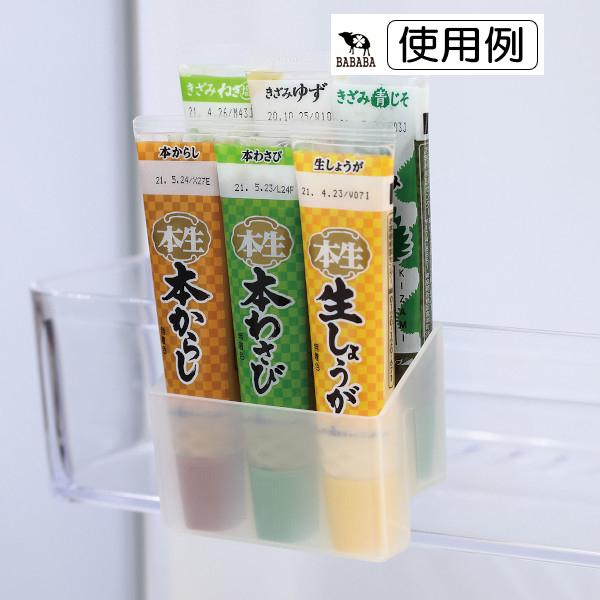 薬味チューブポケット 7×9.3×奥行6cm (100円ショップ 100円均一 100