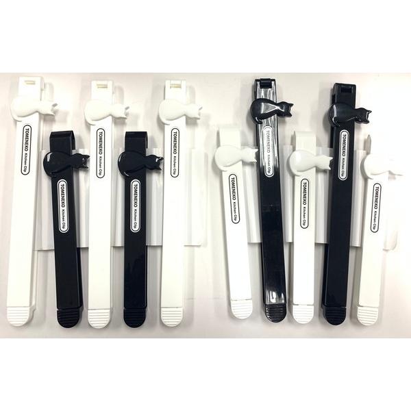 袋どめクリップ ラージ＆スモール 10本入 とめねこパッチンクリップ