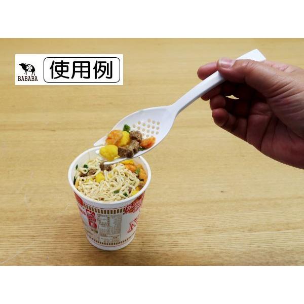 穴あきラーメンスプーン スクーン ホワイト 17.8cm (100円 穴あきラーメンスプーン スクーン ホワイト 17.8cm (100円