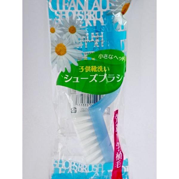 シューズブラシ 子供靴洗い用 2kkb 100円雑貨 日用品卸 Bababa 通販 Yahoo ショッピング