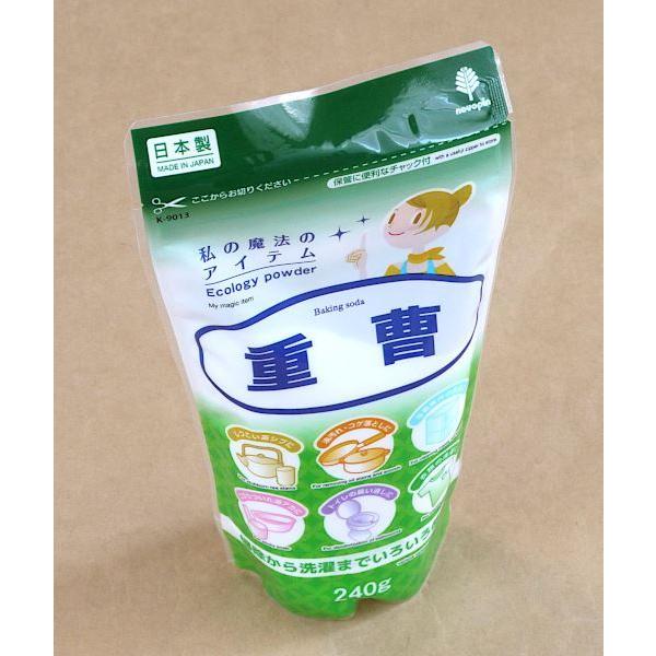 重曹 弱アルカリ性 240g : 100円雑貨&日用品卸-BABABA - 通販 - Yahoo