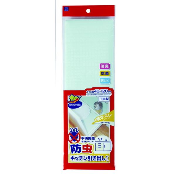 100円雑貨日用品卸 Bababaキッチン引出しシート 天然防虫 ４０ １２０ｃｍ い出のひと時に とびきりのおしゃれを