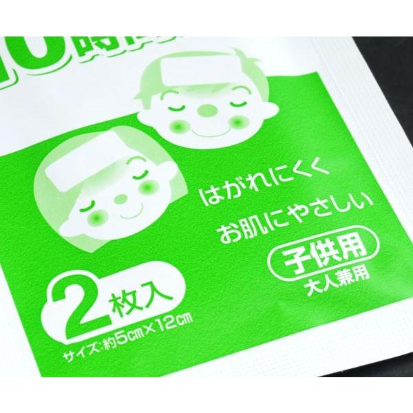 いまだけ冷却シートプレゼント　冷却　脂肪冷却 2ハンドル いまだけ冷却シートプレゼント 冷却 脂肪冷却 2ハンドル いま