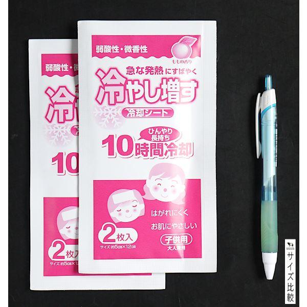 冷却シート 冷やし増す 子供・大人兼用 弱酸性 微香性 ももの香り 4枚