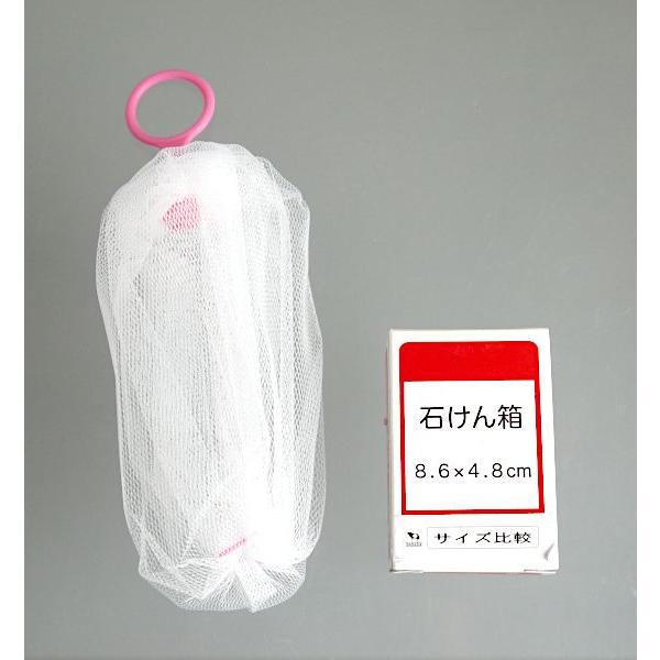 Ａ１高保湿石鹸100ｇ×2個　ソープディッシュ　植物由来泡たてネット A1高保湿石鹸100g×2個 ソープディッシュ 植物由来泡たてネットの