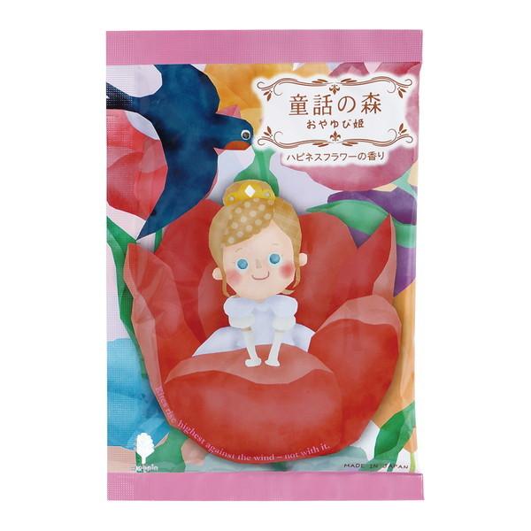 入浴剤 童話の森 おやゆび姫 ハピネスフラワーの香り ５０ｇ 大人気新作