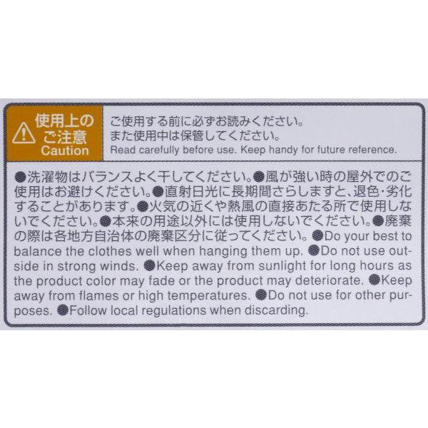 COCOSORA スマートハンガー 5本入 (100円ショップ 100円均一 100均一