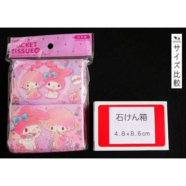 プリントティッシュ マイメロディ 16枚(8組)×4個入 (100円ショップ 100