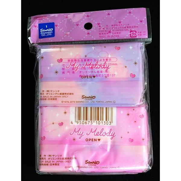 プリントティッシュ マイメロディ 16枚(8組)×4個入 (100円ショップ 100