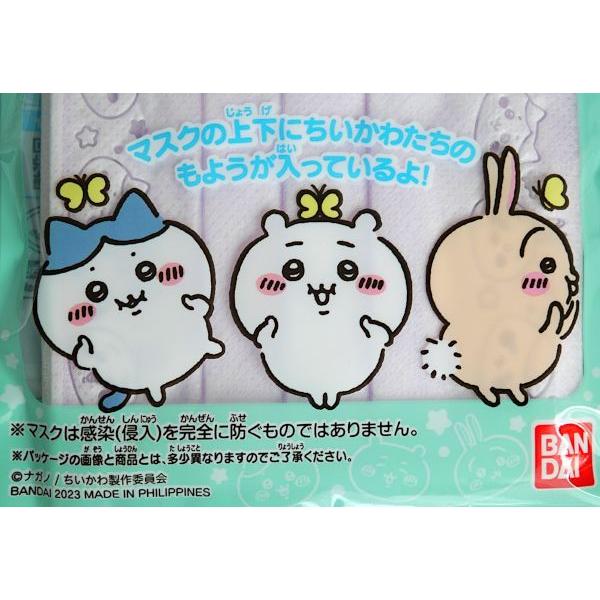 ちいかわキャラマスク 3枚入 (100円ショップ 100円均一 100均一 100均