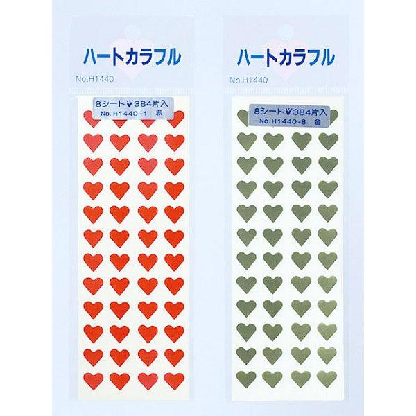 ハートカラフルシール 金/赤 384片入 ［色指定不可］ (100円ショップ