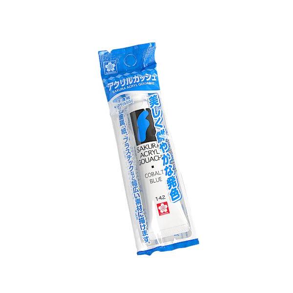 使い勝手の良い アクリル絵の具 不透明 コバルトブルー １２ｍｌ サクラ アクリルガッシュ Heartlandgolfpark Com