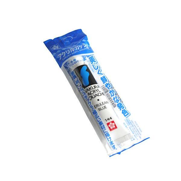 アクリル絵の具 不透明 セルリアンブルー １２ｍｌ サクラ アクリルガッシュ