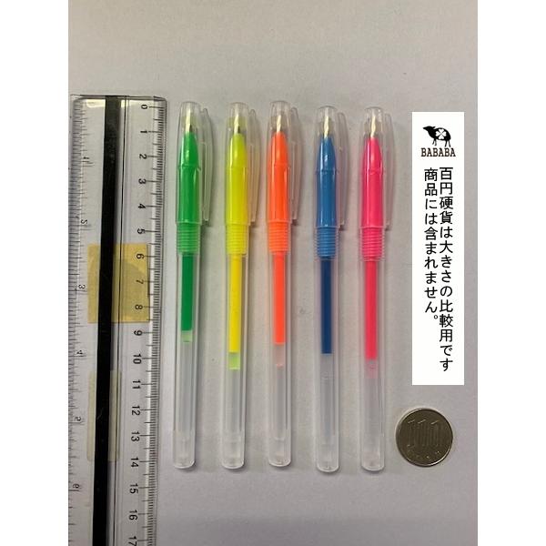蛍光ボールペン ゲルインク ボール径０ ８ｍｍ ５本入 ５色 ｎｏｂ 2kyb 100円雑貨 日用品卸 Bababa 通販 Yahoo ショッピング