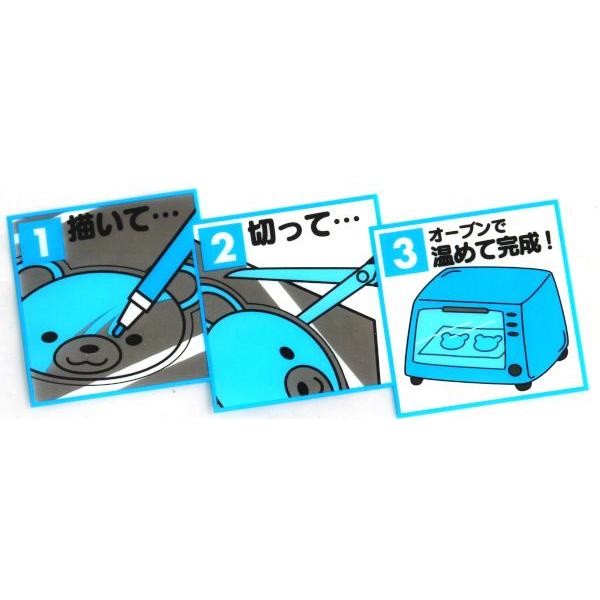 透明プラ板 B4サイズ (100円ショップ 100円均一 100均一 100均) : 100円雑貨&日用品卸-BABABA - 通販 ...