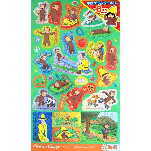 おさるのジョージ キラッとシール ［色柄指定不可］ (100円ショップ
