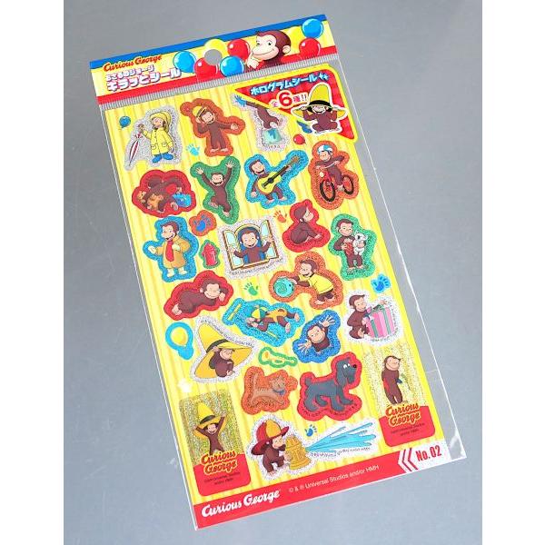 おさるのジョージ キラッとシール ［色柄指定不可］ (100円ショップ