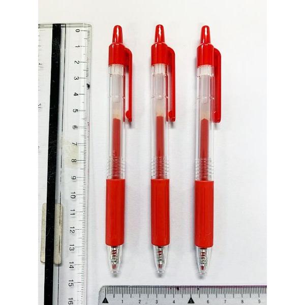 ゲルインクボールペン ノック式 赤 0.5mm 3本入 (100円ショップ 100円