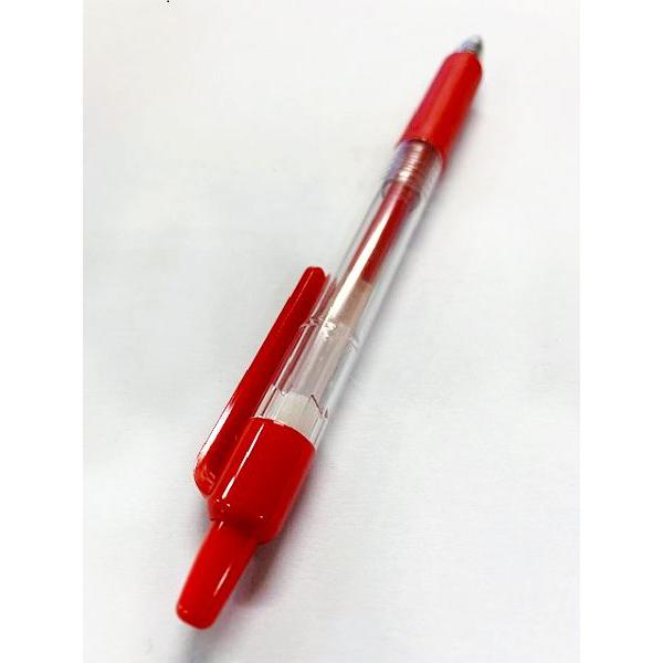 ゲルインクボールペン ノック式 赤 0.5mm 3本入 (100円ショップ 100円