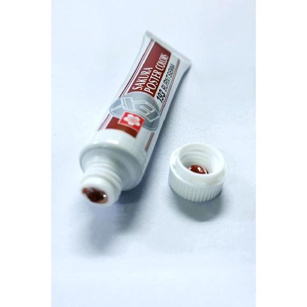 サクラ ポスターカラーEX バーントシェンナ 12ml (100円ショップ 100円