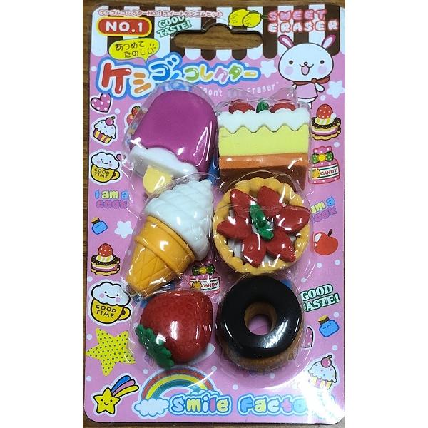 消しゴムセット 6個入 ケシゴムコレクター ［種類指定不可］ (100円