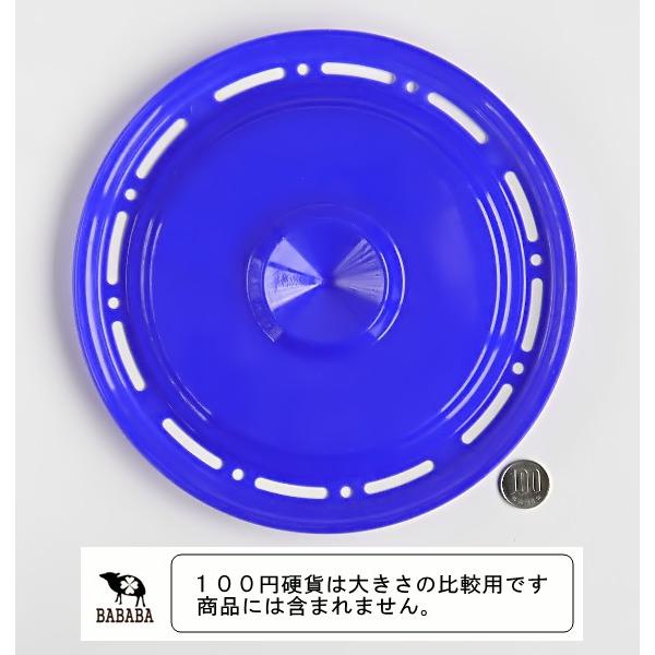 フリスビー 2kyb 100円雑貨 日用品卸 Bababa 通販 Yahoo ショッピング