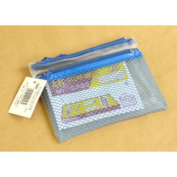 クリアWメッシュケース A6サイズ収納可 12.7×16.5cm ［色指定不可