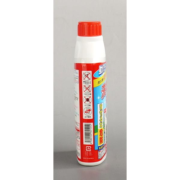 洗濯そうクリーナー液体塩素系 液体洗たく槽クリーナー 550g｜商品を探す｜コープクリーン