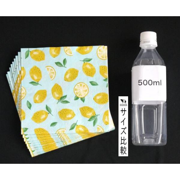 ペーパーナプキン フルーツ 33×33cm 15枚入 ［色柄指定不可］ (100円