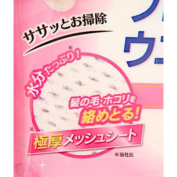 フローリング用ウェットシート ローズの香り 20枚入 (100円ショップ 