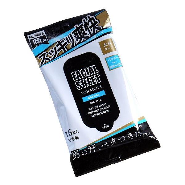 メンズすっきり洗顔シート 大判(20×30cm) 15枚入 (100円ショップ 100円