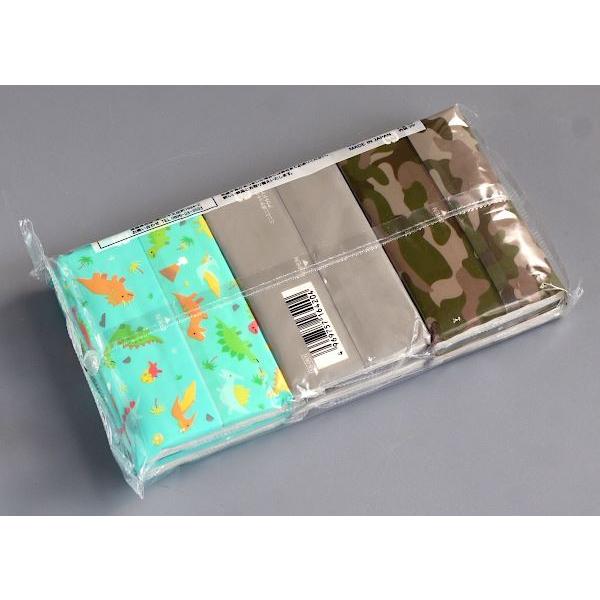 水に流せるミニミニポケットティッシュ アウトドアボーイ 8組(16