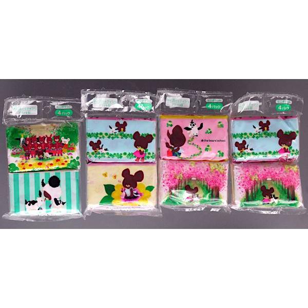 【超レア美品】BE:FIRST くま コンプリート 7点　ティッシュカバーセット 超レア美品】BE:FIRST くま コンプリート 7点 ティッシュカバー