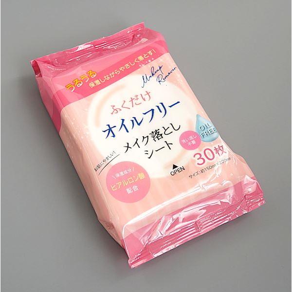 ふくだけオイルフリーメイク落としシート ヒアルロン酸配合 30枚入