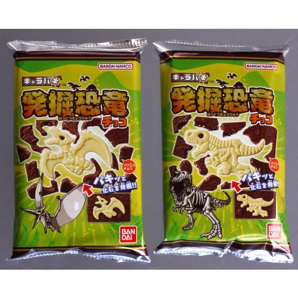 ミニポケットティシュ キャラパキ発掘恐竜チョコ 香り付き 16枚(8組)×4
