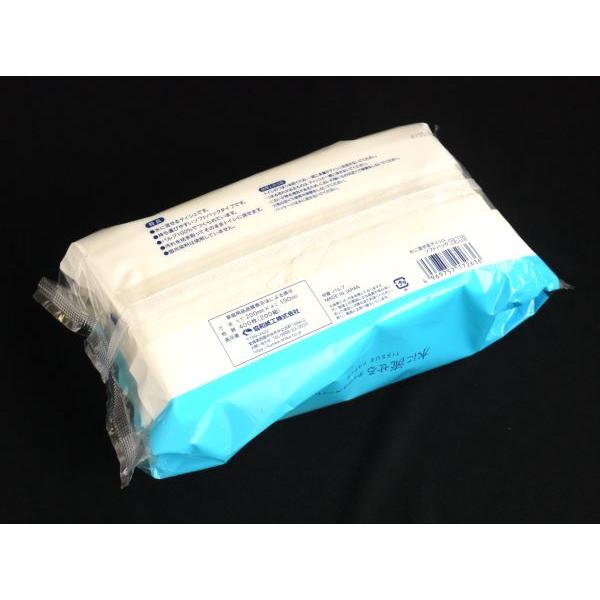 水に流せるティッシュペーパー ソフトパック 440枚(200組)入 : 100円
