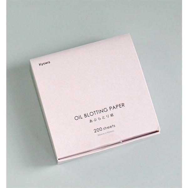 ボックスあぶらとり紙 9×9cm 200枚入 (100円ショップ 100円均一 100