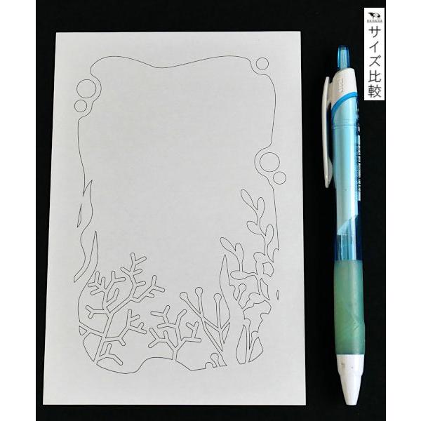風景画・切り絵・線画セット 切り絵カードキット 風景 ［色柄指定不可］ (100円ショップ 100円均一