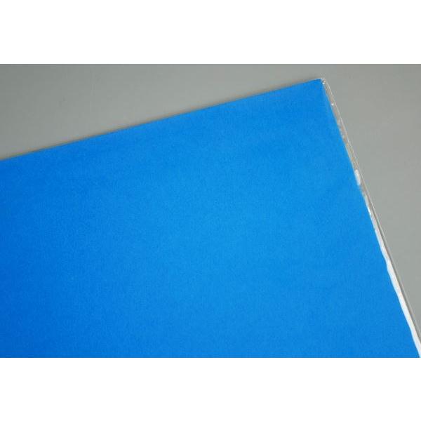 色画用紙 青 36.3×25.7cm 6枚入 (100円ショップ 100円均一 100